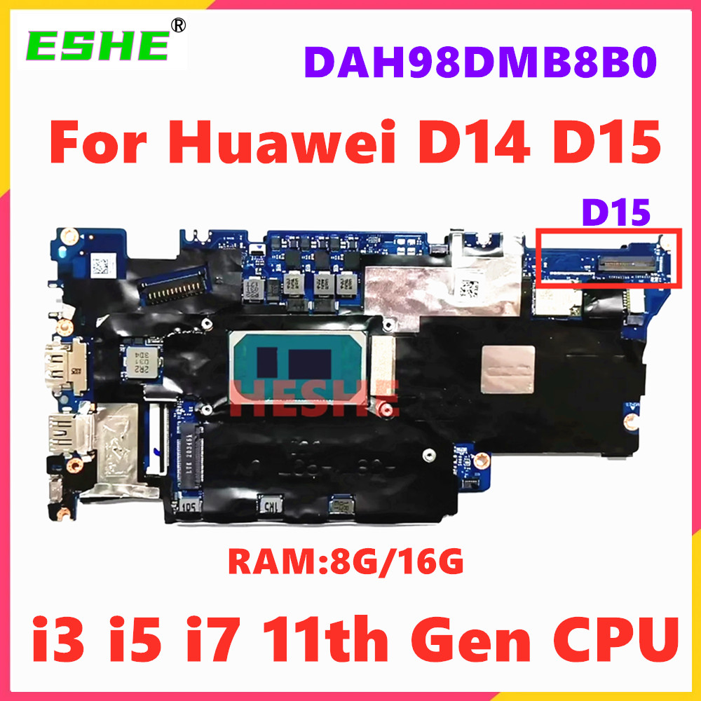 Khadas Vim4 8Gb - Placa-mãe para laptop Huawei BoD-WDI9 BOB-WAH9