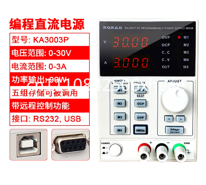 Fonte de Alimentação DC Digita - Programmable Dc Power Supply 60V 5A avaliação e preço