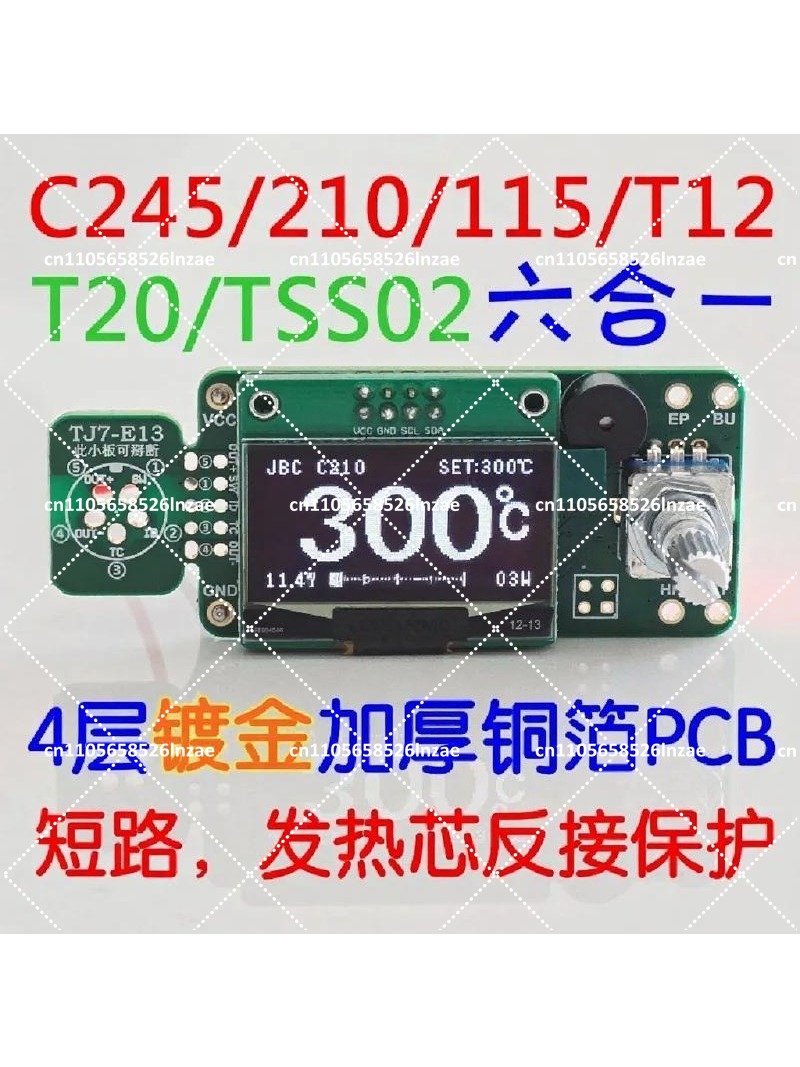 Estação de Solda OLED de 1.3 p - Soldering Station T12 Oled avaliação e preço