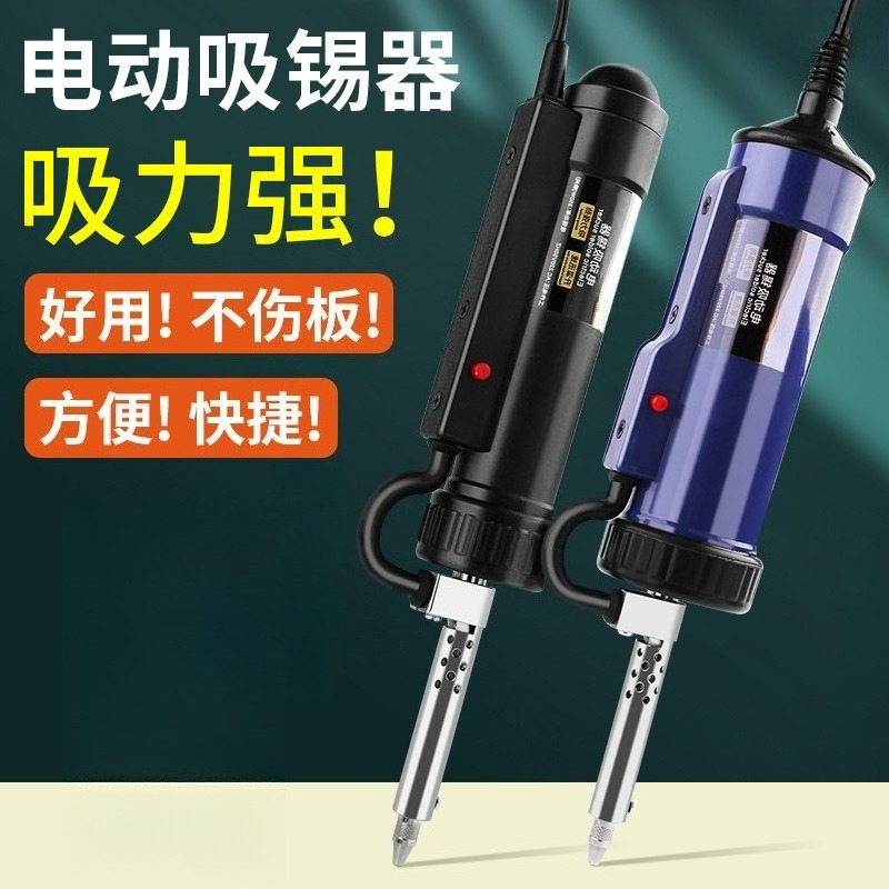 Bomba de Sucção de Estanho Elé - Desoldering Gun Vacuum Electric avaliação e preço
