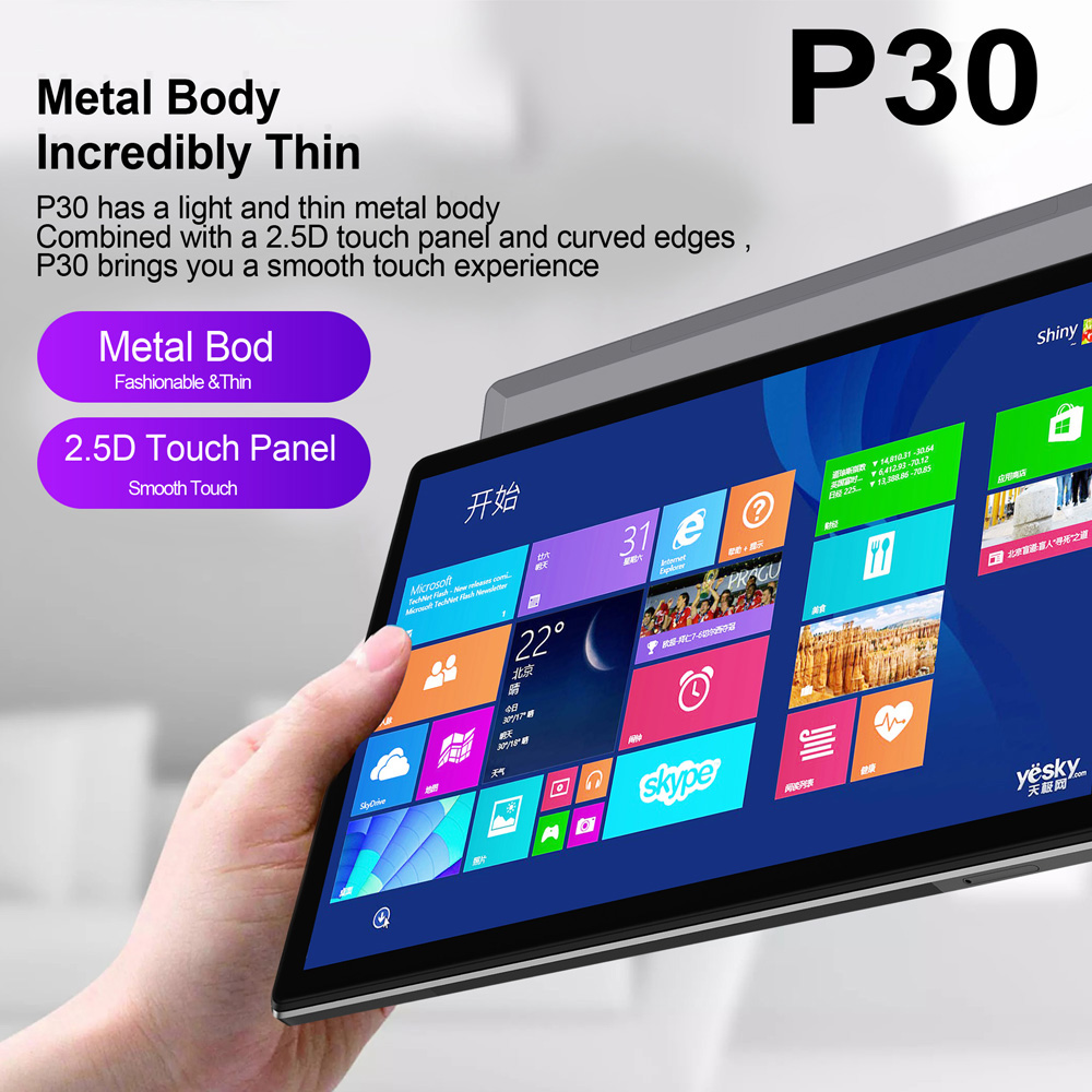 Novo Tablet PC de 10,1 Polegad - Khadas Vim4 8Gb avaliação e preço